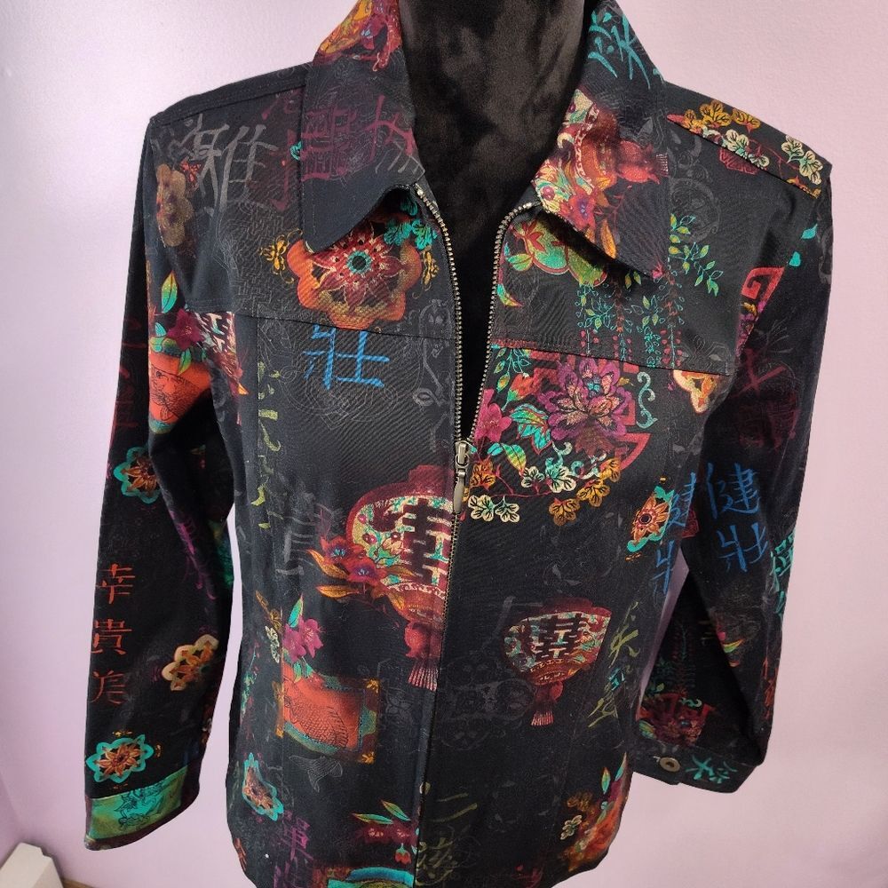 Additions By Chico's East China Town Zip Tanya Jacket Multi Womens 1(S 8/10) NEW